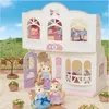 Sylvanian Families Correccion de Categoria 5642 in Podgląd zdjęcia produktu 3