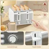 HOMCOM Ensemble bouilloire et grille-pain en inox 2200 W et Voir les images du produit 8