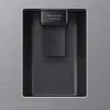 Samsung RS70F65KET, En pose libre, Type américain, Argent, Voir les images du produit 9