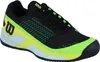 Buty Wilson Rush Pro Extra Duty WRS332380 Podgląd zdjęcia produktu 1