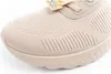 Skechers Slip-ins : BOBS Sport Squad Chaos naturel 36 Voir les images du produit 4