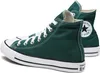 Converse Boty Chuck Taylor All Star, A04544C Náhled obrázku produktu 3