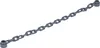 A LEGO chain is shown against a white background. Podgląd zdjęcia produktu