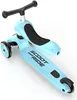 Kółka Scoot&Ride Highwaykick 1 - jagodowe Podgląd zdjęcia produktu 16