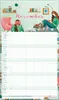 Korsch Familienkalender 2027 Aquarell 27 x 46 cm, 6 Produktbild-Vorschau 4
