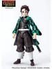 Ultimate Legends Demon Slayer 12cm 1 St. Voir les images du produit 8