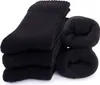 Occulto Herren & Damen Bambus Winter Socken 5er Pack Produktbild-Vorschau 1