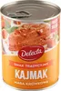 A can of Kajmak (fudge mass) with a slice of cake on the label. Náhľad obrázku produktu