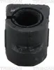 TRISCAN Lagerbuchse Stabilisator 8500 16843 für FORD Produktbild-Vorschau 1