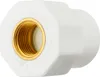 DN 25 x 1/2 Zoll, PPR Aqua Plus Kupplung mit Innengewinde Produktbild-Vorschau 1
