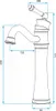 A line drawing of a faucet with dimensions indicated. Anteprima dell’immagine prodotto