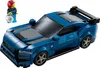 LEGO® Speed Champions 76920 Ford Mustang Dark Horse Náhled obrázku produktu 11