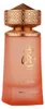 Paris Corner - Khair Fusion EDP 100ml Anteprima dell’immagine prodotto 1