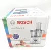 Bosch MCM3100W Küchenmaschinen - Weiß / Grau Produktbild-Vorschau 12