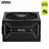 1000 Watt MSI MAG A1000GLS PCIe5 1000W ATX 3.1 vollmodular Produktbild-Vorschau 7
