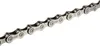 Shimano Kette CN-E6090 10-fach 138 Glieder in silber inkl. Produktbild-Vorschau 2