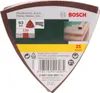 Schleifblatt-Set für Deltaschleifer, 93 mm, 120, 6 Löcher, Produktbild-Vorschau 2
