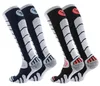 Ski und Snowboard Socken mit Spezialpolsterung, 2 Paar  - Produktbild-Vorschau 2