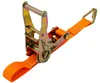 Satz Aus Vier Unitrailer 4M/25Mm/1T Orangefarbenen Produktbild-Vorschau 10
