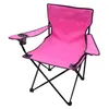 A pink folding camping chair with a cup holder on the armrest, shown against a white background. Náhľad obrázku produktu