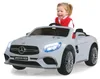 Jamara Ride-On Mercedes SL65 weiß 12V; 460296 Produktbild-Vorschau 20