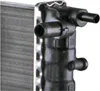 Kühler Motor Rippen mechanisch gefügt 375 mm - 350 mm MAHLE Produktbild-Vorschau 3