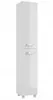 DomoDomo mobile alto in bianco lucido 180x30 cm Mobile da Anteprima dell’immagine prodotto 1