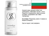 SmooSkin Forte - Żel 600ml, Opakowanie 3 szt. Podgląd zdjęcia produktu 9