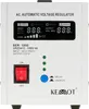 A white AC automatic voltage regulator with a digital display and controls. Voir les images du produit