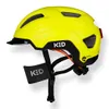 Fahrradhelm KED Pedalon L (59-63cm)   matt gelb Produktbild-Vorschau 4