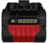Bosch ProCORE18V 5.5Ah Professional, Bateria, Litowo-jonowa Podgląd zdjęcia produktu 44