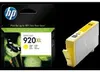 HP CD974AE Cartuccia Ink Jet 920XL Giallo Anteprima dell’immagine prodotto 17