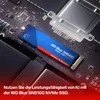 HDSSD M.2 500GB WD Blue™ SN5100 NVMe Produktbild-Vorschau 2