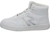 Sportstiefelette Training 205002-WH Produktbild-Vorschau 2