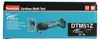 Makita DTM51Z Akku-Multi-Tool Produktbild-Vorschau 38