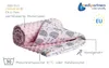 Medi Partners Deka na plazení 100% bavlna 75x100cm Náhled obrázku produktu 2