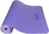 Yoga TPE 6 Double Mat podložka na cvičení fialová-fialová Náhled obrázku produktu 2