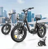 SAMEBIKE C05 PRO 20" Fat Tire E-Bike, 36V 13AH, 70km Produktbild-Vorschau 2
