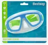 Lunettes Bestway 22011, Hydro-Swim Lil' Caymen, couleurs Voir les images du produit 7