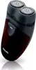 Philips PQ206/18, rasoio rotante, nero, bordeaux, CloseCut, Anteprima dell’immagine prodotto 2