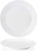 Speiseteller 27 cm - Tric Weiß - THOMAS PORZELLAN (ZUVOR Produktbild-Vorschau 7