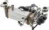 Kühler Abgasrückführung mit AGR-Ventil 3.050 g MAHLE für Produktbild-Vorschau 6