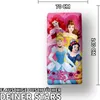 Uterák Princess Heart 70x140 cm Náhľad obrázku produktu 11