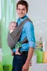 Amazonas Babytragetuch CarryBaby stone 70 x 36 cm; grau, Produktbild-Vorschau 5