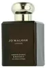 Jo Malone Jasmine Sambac & Marigold Intense Woda kolońska, Produktbild-Vorschau 4