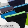 10er Set Jungen Slips 100% Baumwolle - Basics - Bunt Produktbild-Vorschau 7