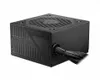 MSI MAG A500DN, 500 W, 200 - 240 V, 50/60 Hz, Aktiv, 105 W, Produktbild-Vorschau 1