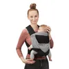 Porte-bébé Kinderkraft ADOREE Voir les images du produit 3