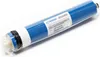 Naturewater NW-RO50-D1 Umkehrosmoseanlage 190 L/Tag, Produktbild-Vorschau 8
