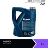 A dark blue plastic jug of chainsaw oil is shown against a white background. Text and logos are present on the jug and in the upper right corner of the image. Produktbild-Vorschau